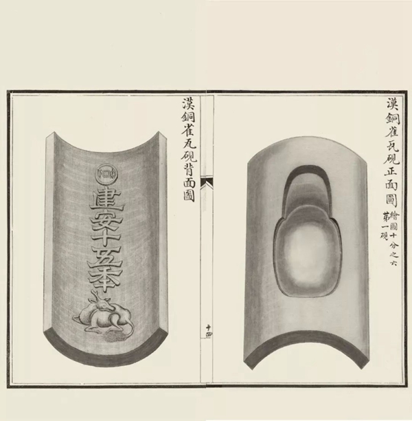 宜興清代乾隆帝の制松煙硯墨古版墨瑶琴一曲V 売り卸値macielfontes.com