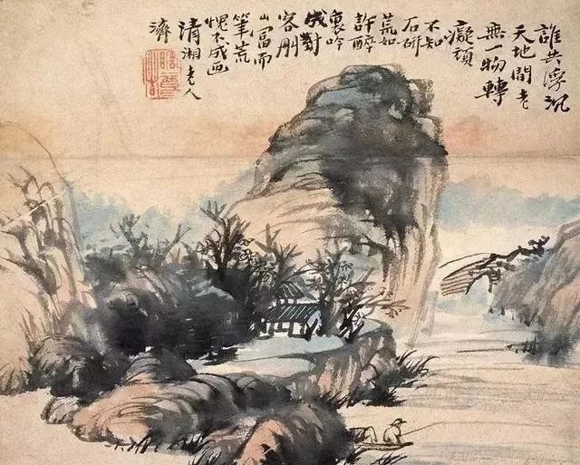 论中国画的笔墨实现- 学术论著- 上海名家艺术研究协会官方网站
